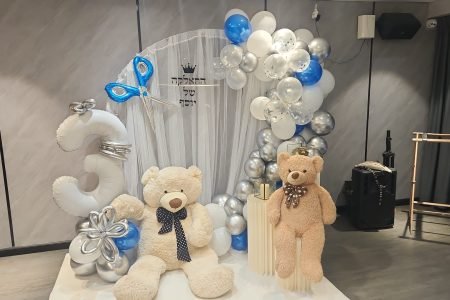 WhatsApp Image 2025-11-15 at 23.39.43 (1)