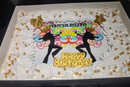 WhatsApp Image 2025-11-15 at 23.39.46 (3)