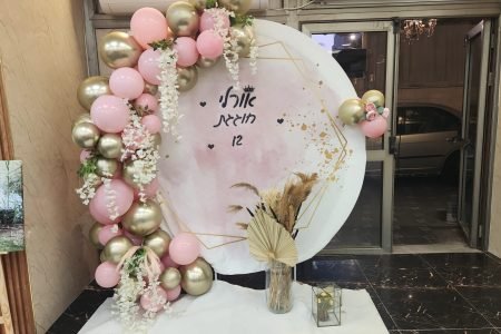 WhatsApp Image 2025-11-15 at 23.39.51