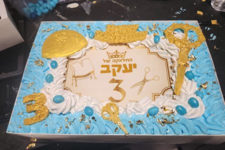 WhatsApp Image 2025-11-15 at 23.39.52