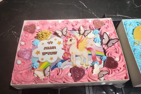 WhatsApp Image 2025-11-15 at 23.39.54 (1)