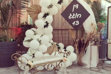 WhatsApp Image 2025-11-15 at 23.39.54