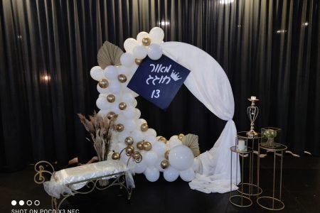 WhatsApp Image 2025-11-15 at 23.39.56 (1)