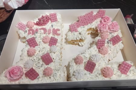 WhatsApp Image 2025-11-15 at 23.39.56 (2)