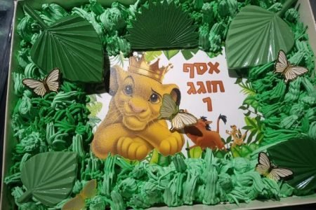 WhatsApp Image 2025-11-15 at 23.40.01