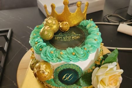 WhatsApp Image 2025-11-15 at 23.40.02